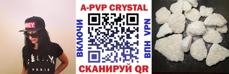Наркошоп купить МАРИХУАНА  КЕТАМИН  Меф  Alpha-PVP  Героин  Гусиноозёрск