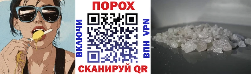 Купить закладки  Гусиноозёрск  Амфетамин Premium 