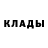 ТГК гашишное масло Serg Akss