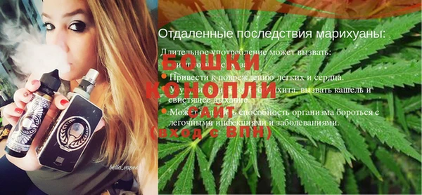 кокаин VHQ Нефтегорск