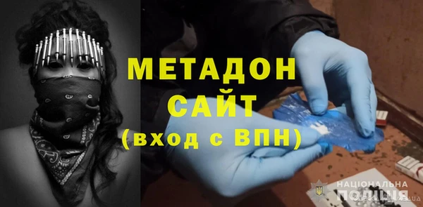 прущий лед Нея