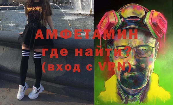 прущий лед Нея