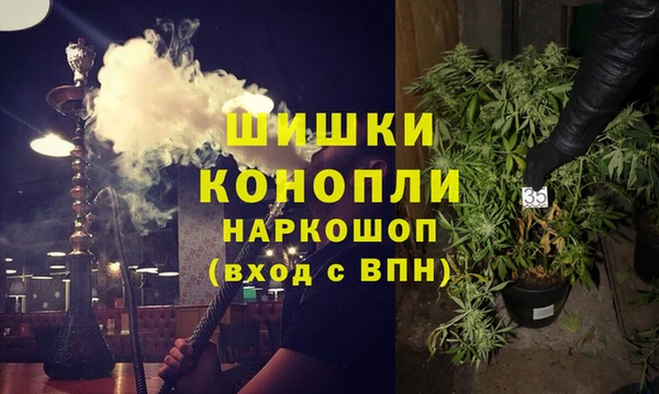 кокаин премиум Новодвинск