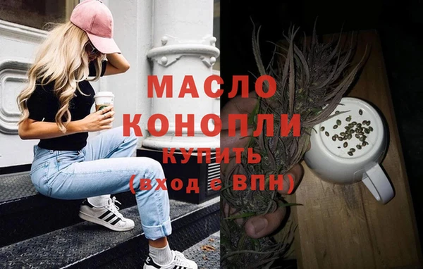 герыч Вуктыл