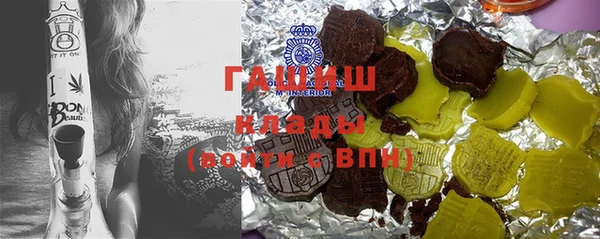 прущий лед Нея