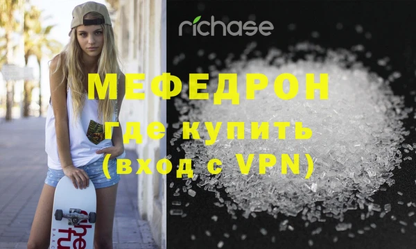 кокаин VHQ Воткинск