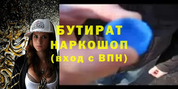 прущий лед Нея