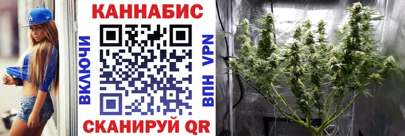 Купить  Гусиноозёрск  Бошки марихуана MAZAR 